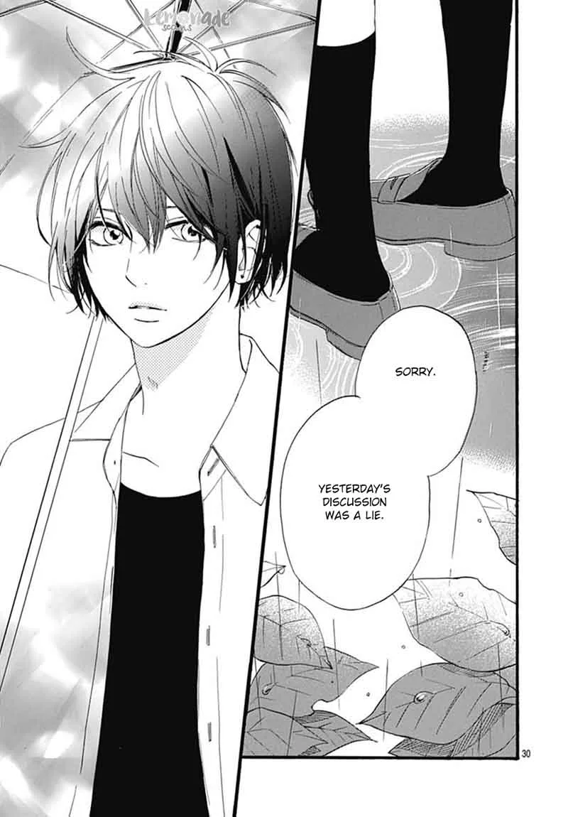 Uchuu no Hate no Mannaka no Chapter 5 page 31
