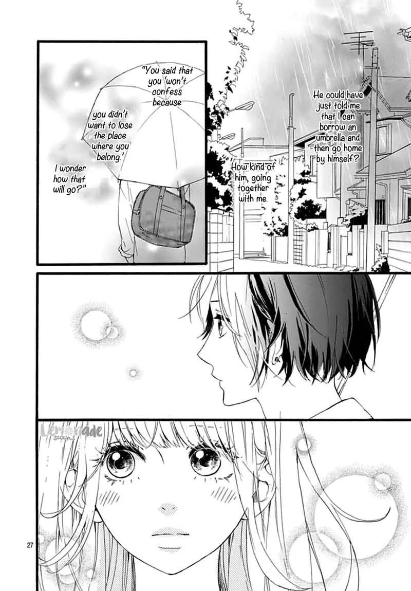 Uchuu no Hate no Mannaka no Chapter 5 page 28