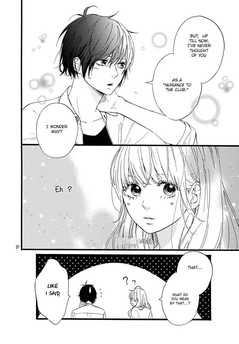 Uchuu no Hate no Mannaka no Chapter 5 page 38