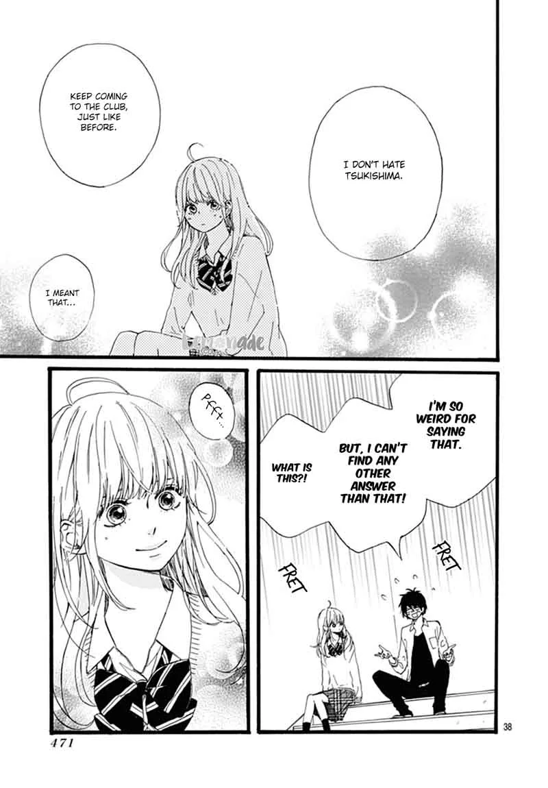 Uchuu no Hate no Mannaka no Chapter 5 page 39