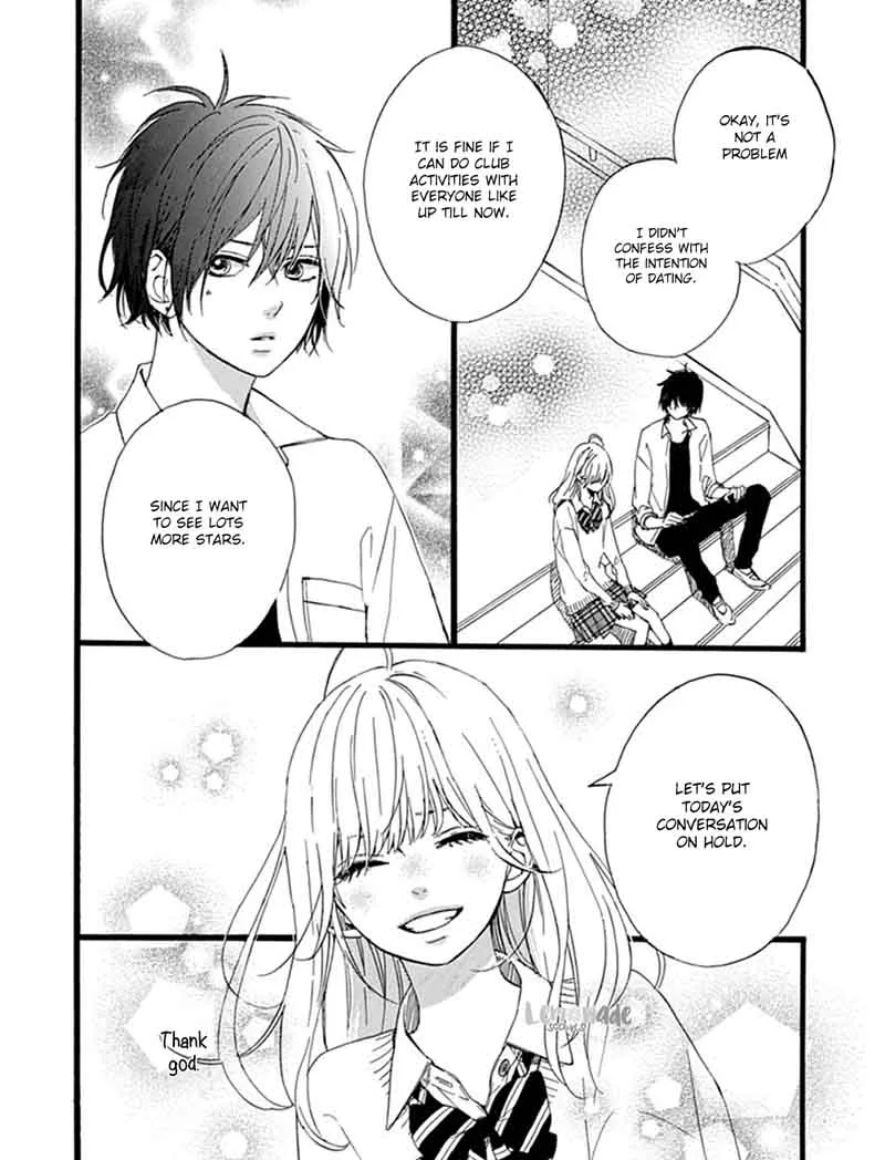 Uchuu no Hate no Mannaka no Chapter 5 page 40
