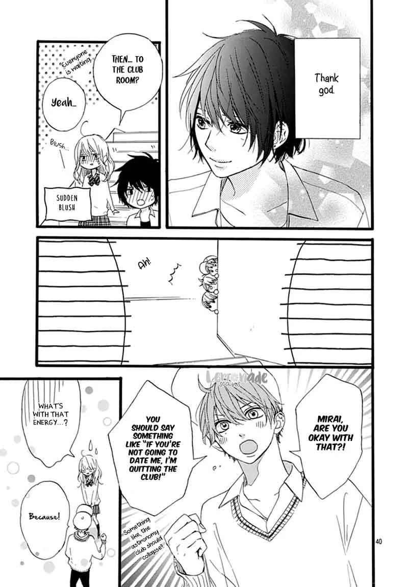 Uchuu no Hate no Mannaka no Chapter 5 page 41