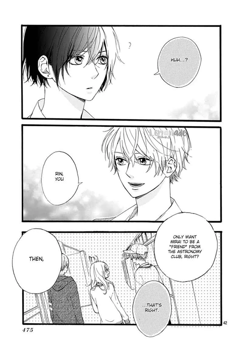 Uchuu no Hate no Mannaka no Chapter 5 page 43