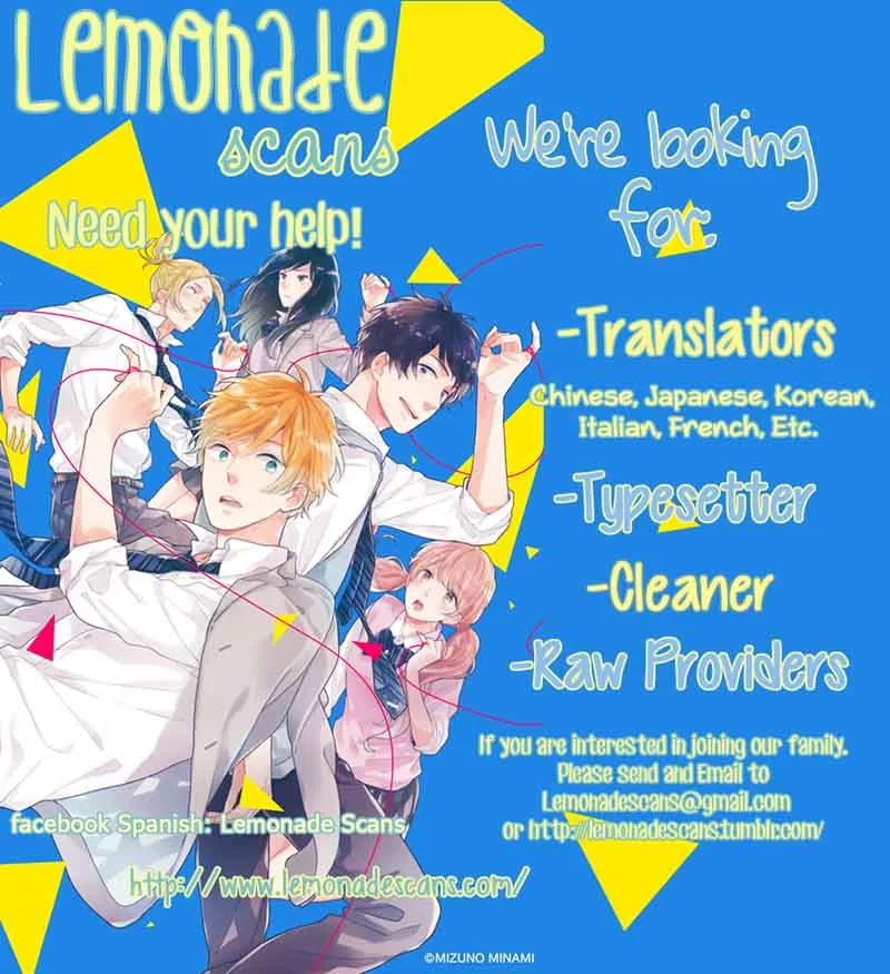 Uchuu no Hate no Mannaka no Chapter 5 page 45