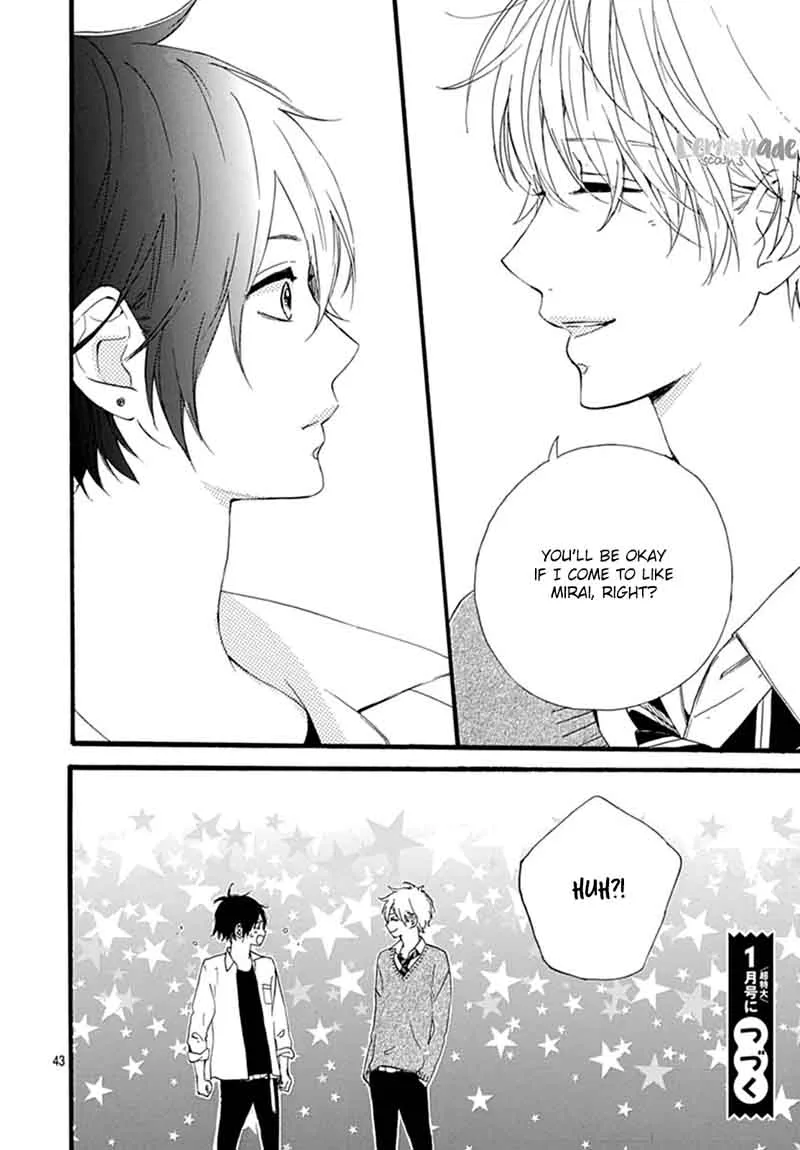 Uchuu no Hate no Mannaka no Chapter 5 page 44