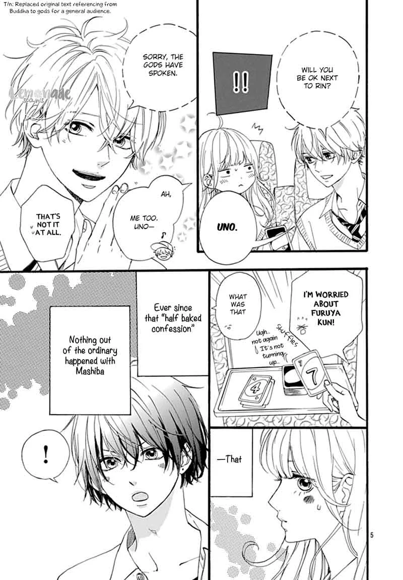 Uchuu no Hate no Mannaka no Chapter 6 page 6