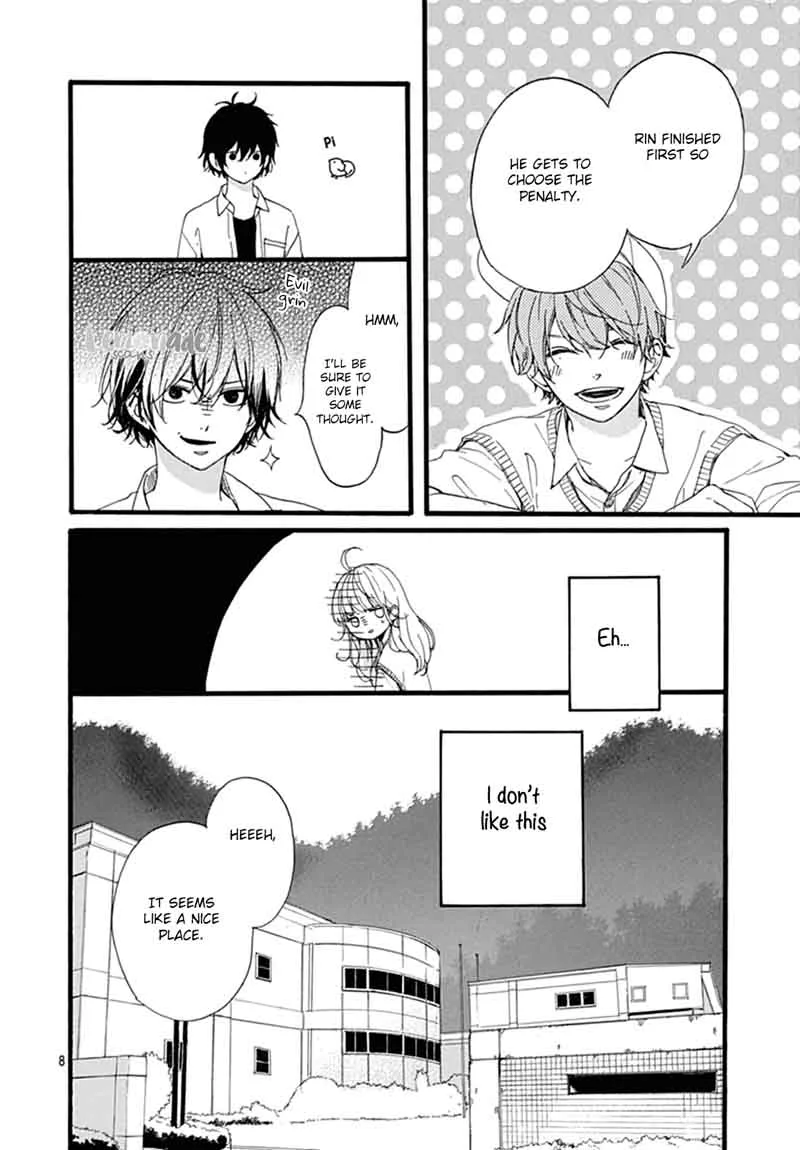 Uchuu no Hate no Mannaka no Chapter 6 page 9