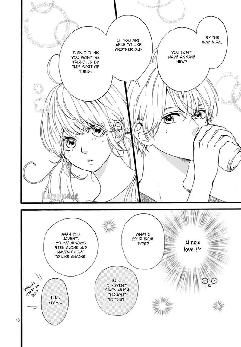 Uchuu no Hate no Mannaka no Chapter 6 page 17