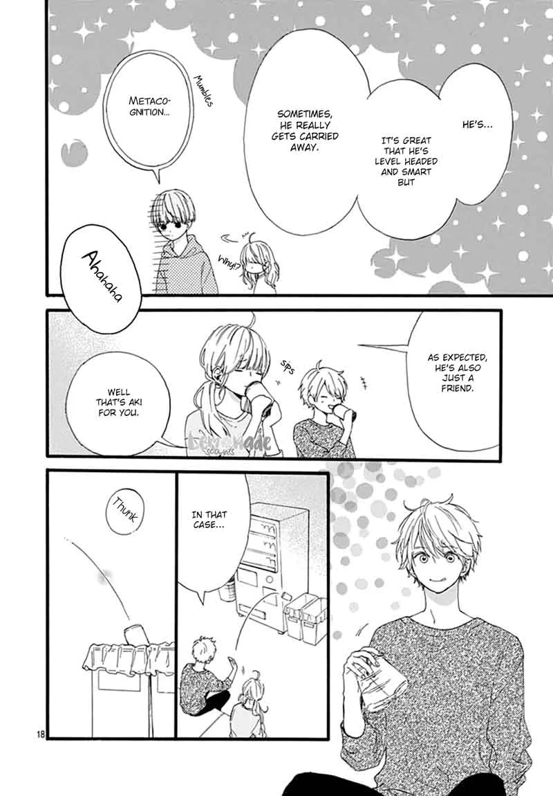Uchuu no Hate no Mannaka no Chapter 6 page 19