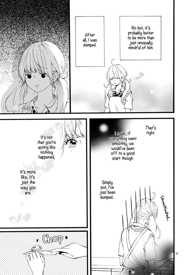 Uchuu no Hate no Mannaka no Chapter 6 page 12