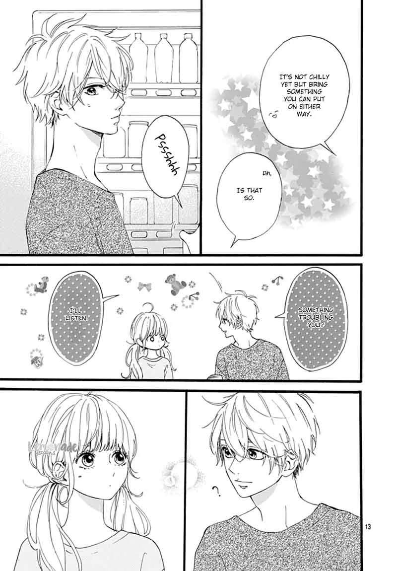 Uchuu no Hate no Mannaka no Chapter 6 page 14