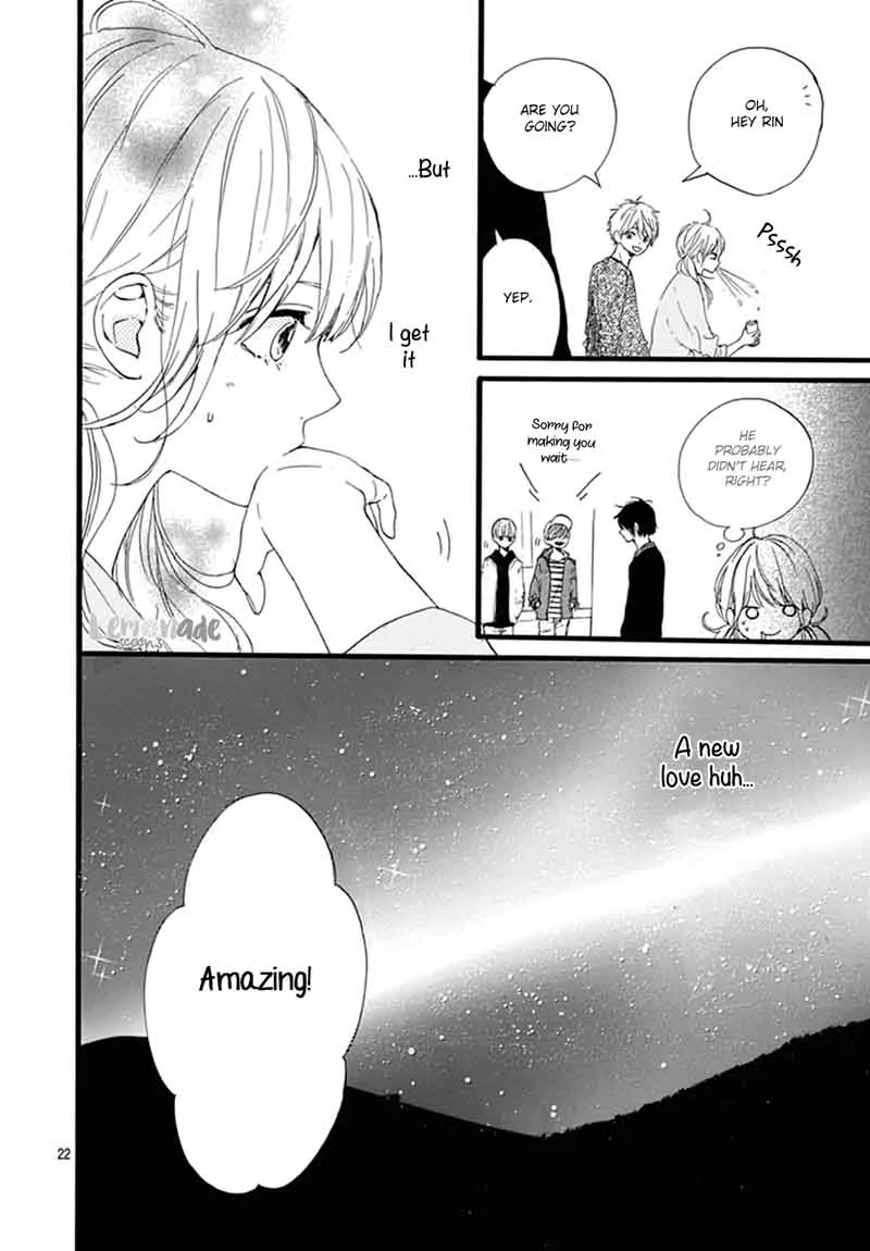 Uchuu no Hate no Mannaka no Chapter 6 page 23