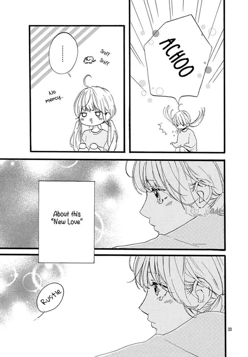 Uchuu no Hate no Mannaka no Chapter 6 page 34