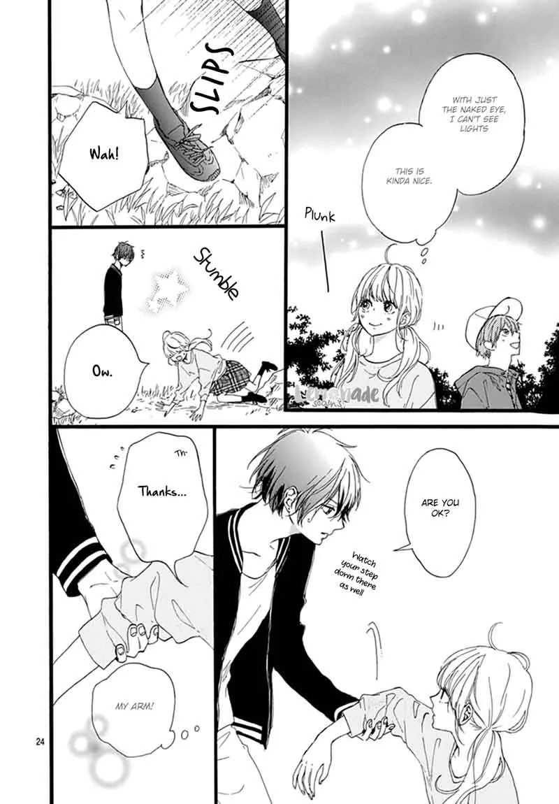Uchuu no Hate no Mannaka no Chapter 6 page 25