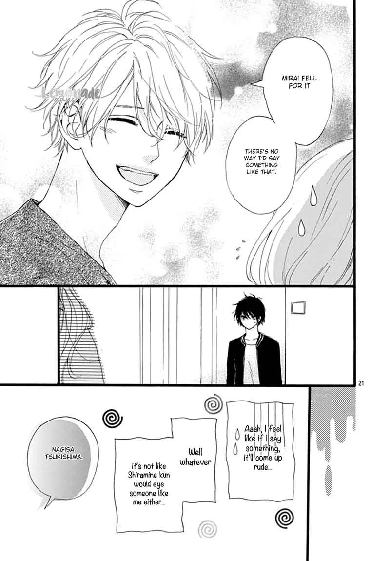 Uchuu no Hate no Mannaka no Chapter 6 page 22