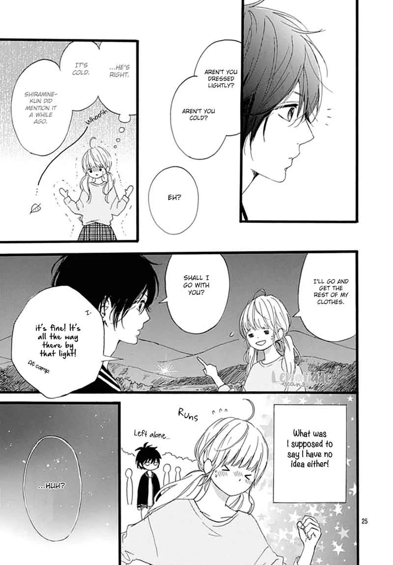 Uchuu no Hate no Mannaka no Chapter 6 page 26