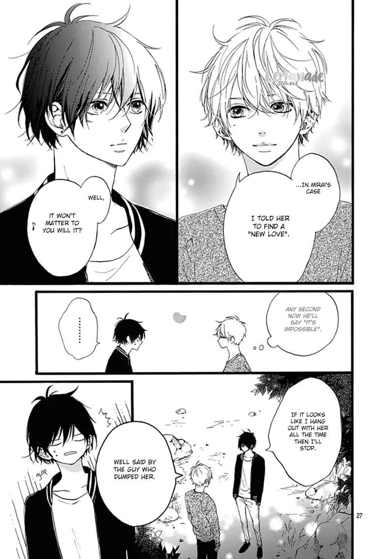 Uchuu no Hate no Mannaka no Chapter 6 page 28