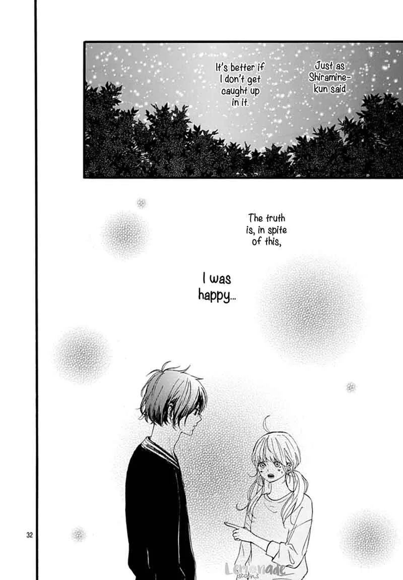 Uchuu no Hate no Mannaka no Chapter 6 page 33