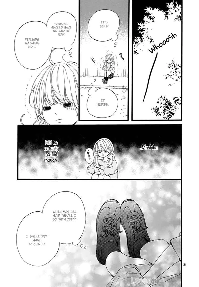 Uchuu no Hate no Mannaka no Chapter 6 page 32