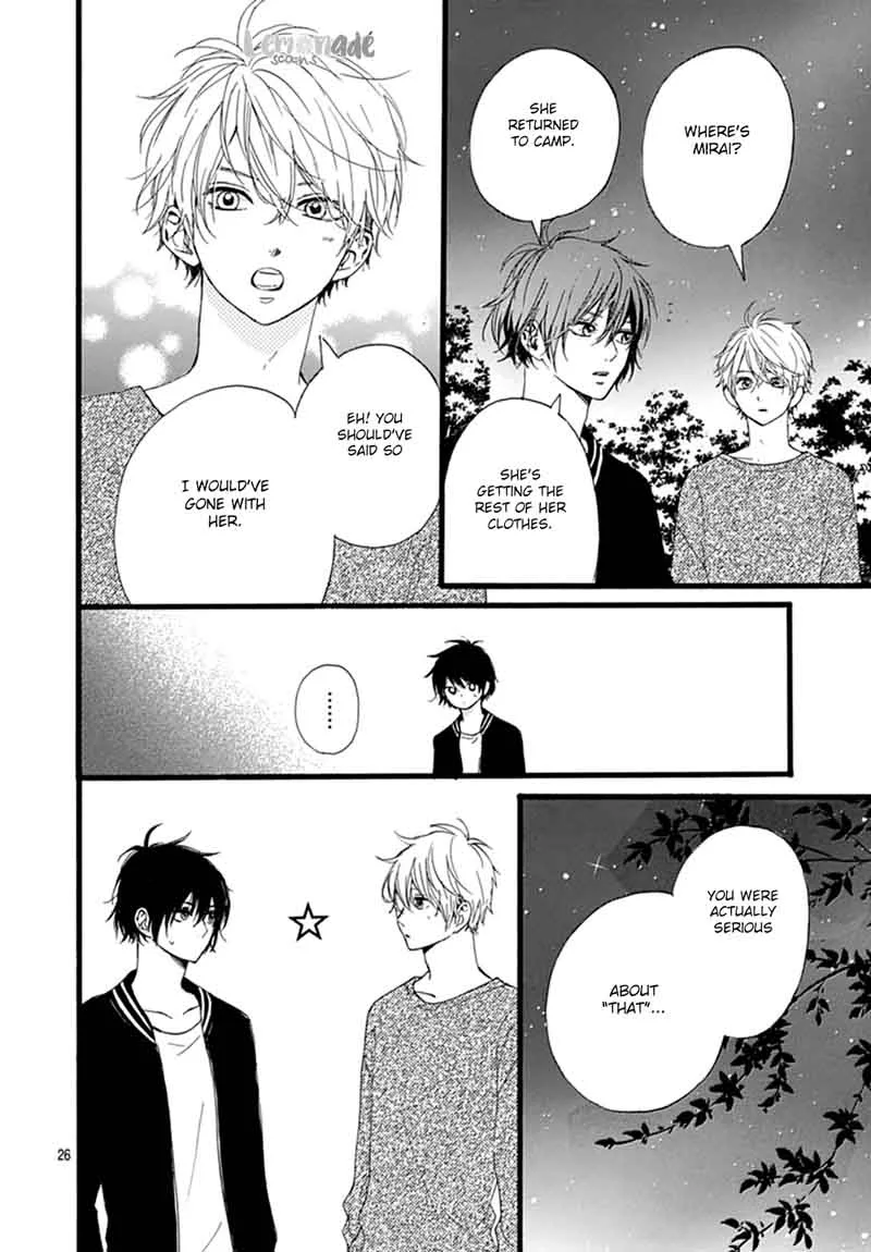 Uchuu no Hate no Mannaka no Chapter 6 page 27