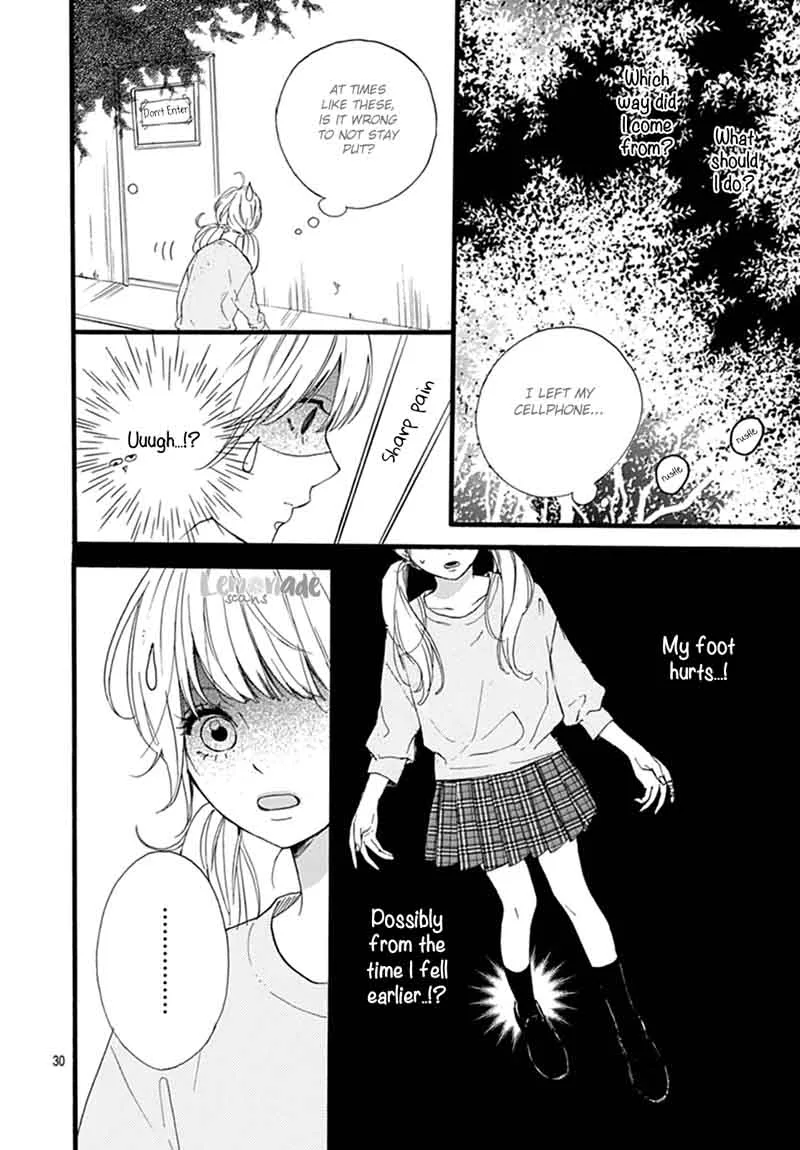 Uchuu no Hate no Mannaka no Chapter 6 page 31