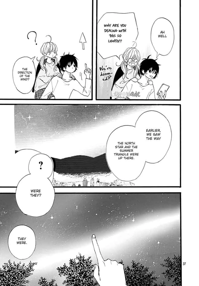Uchuu no Hate no Mannaka no Chapter 6 page 38