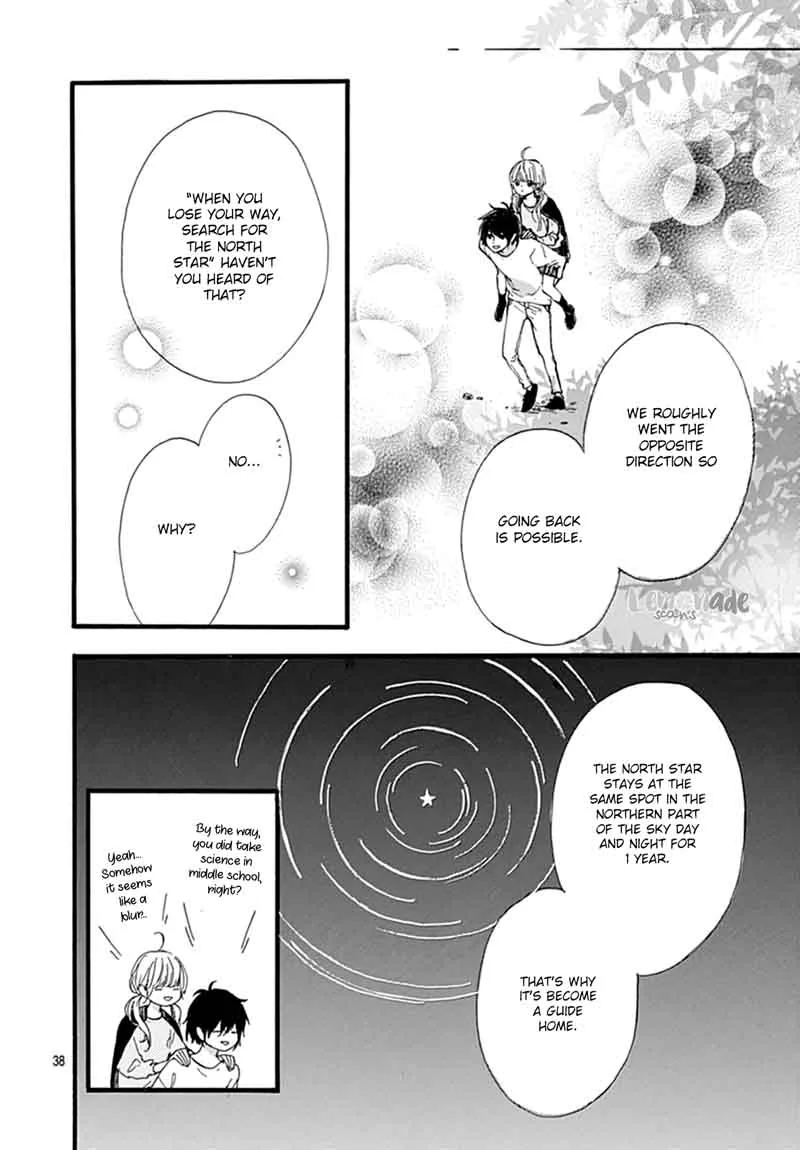 Uchuu no Hate no Mannaka no Chapter 6 page 39