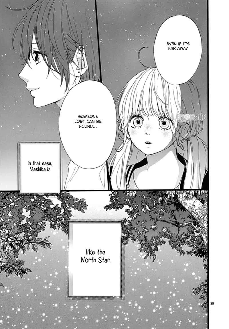 Uchuu no Hate no Mannaka no Chapter 6 page 40