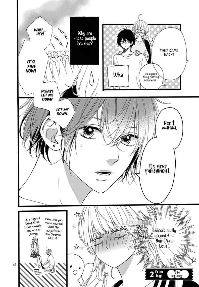 Uchuu no Hate no Mannaka no Chapter 6 page 43