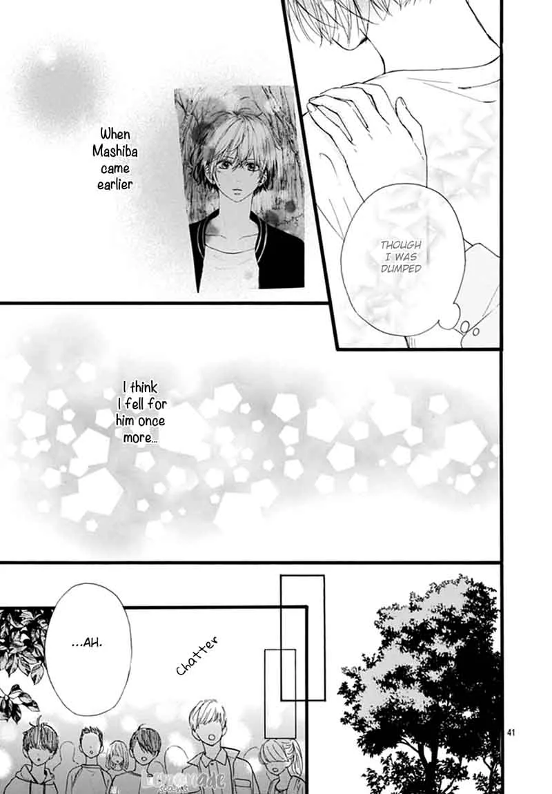Uchuu no Hate no Mannaka no Chapter 6 page 42