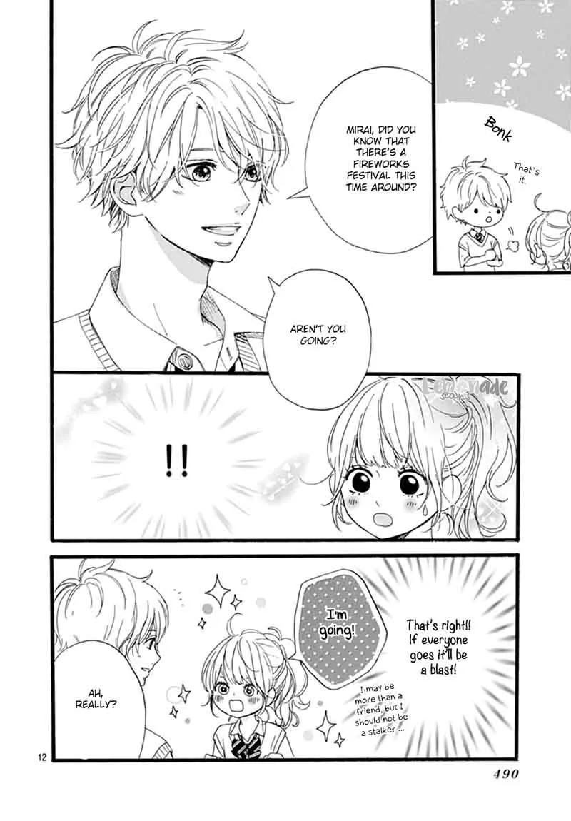 Uchuu no Hate no Mannaka no Chapter 7 page 13