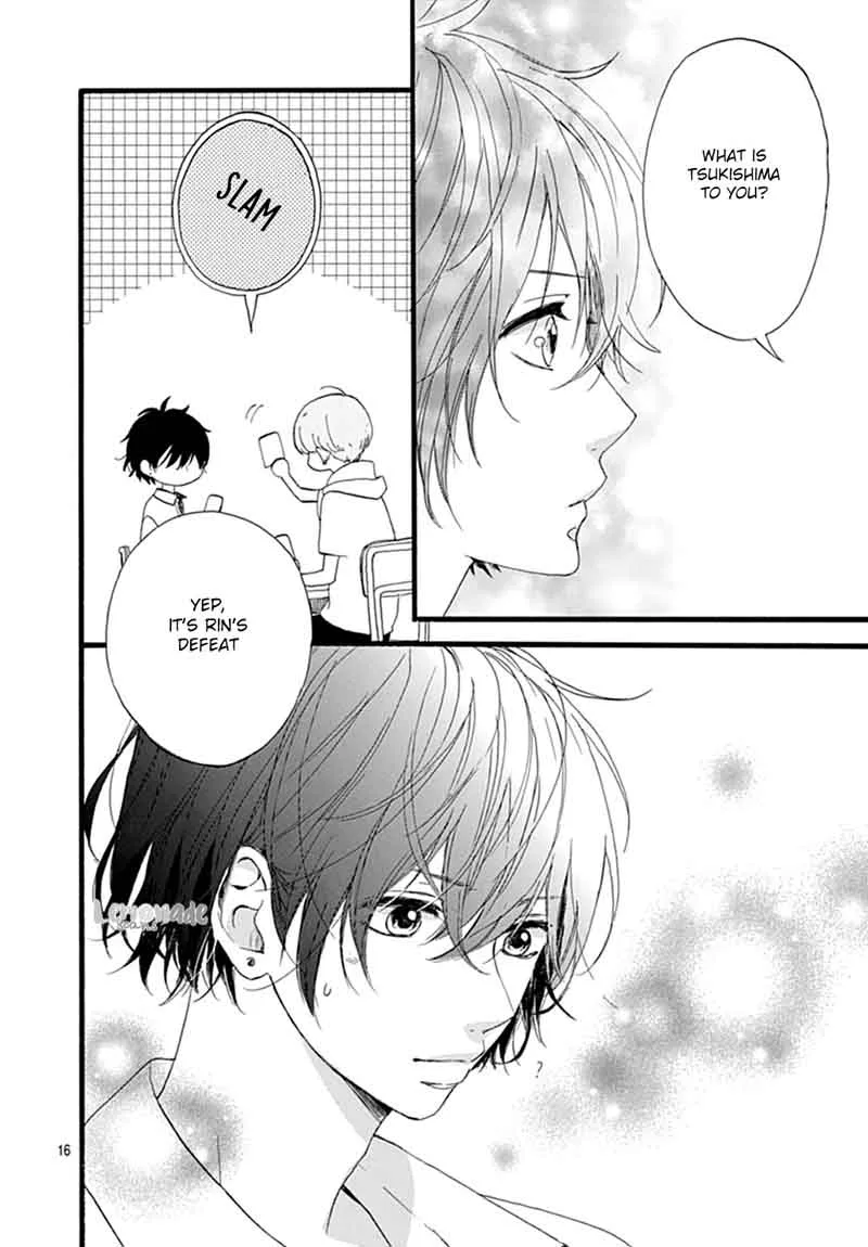 Uchuu no Hate no Mannaka no Chapter 7 page 17