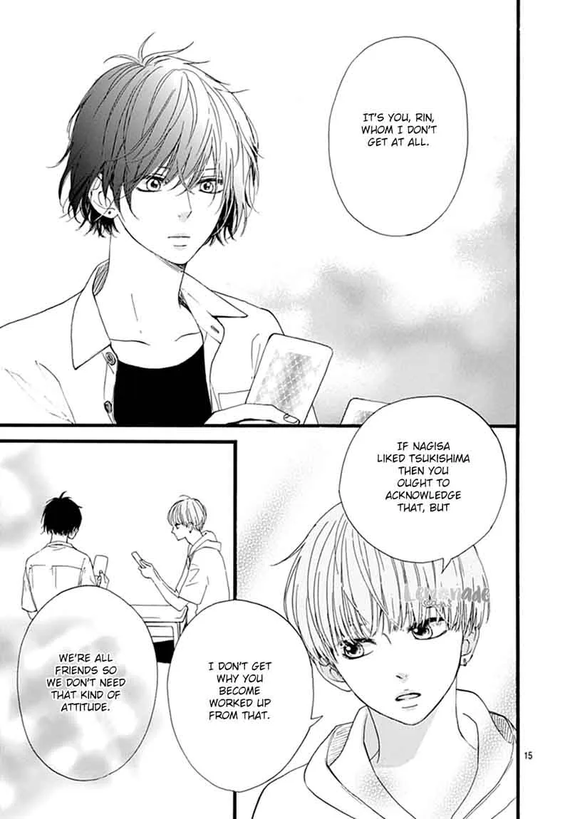 Uchuu no Hate no Mannaka no Chapter 7 page 16