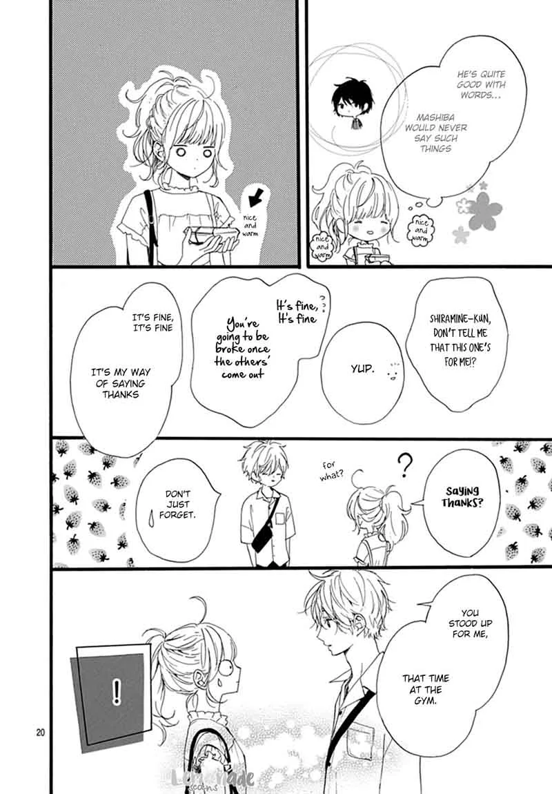 Uchuu no Hate no Mannaka no Chapter 7 page 20