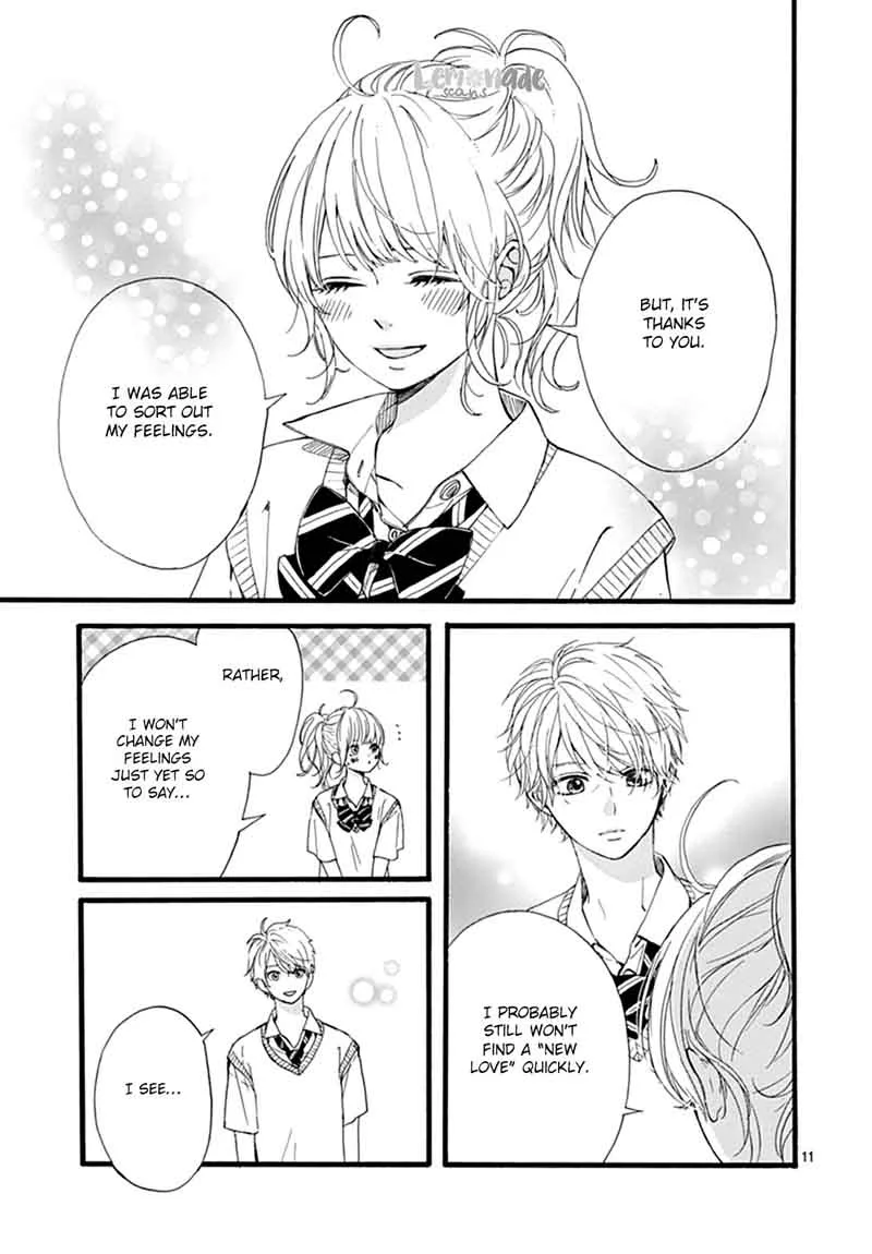 Uchuu no Hate no Mannaka no Chapter 7 page 12