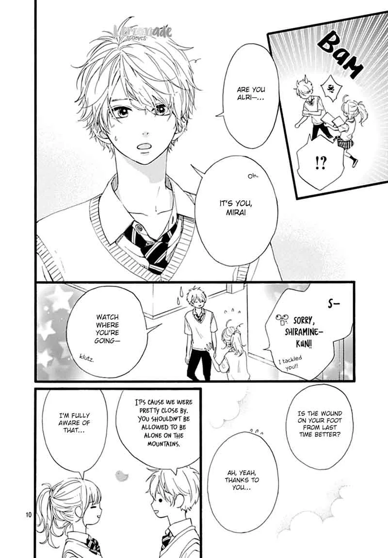Uchuu no Hate no Mannaka no Chapter 7 page 11