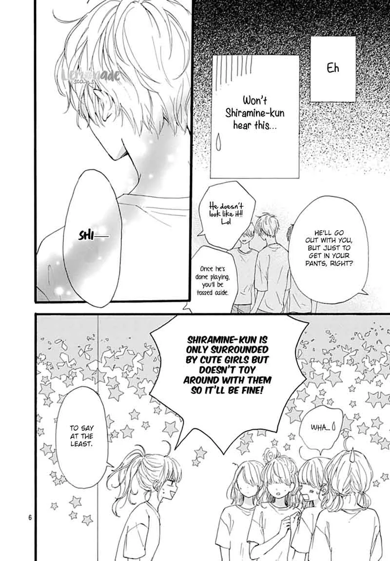 Uchuu no Hate no Mannaka no Chapter 7 page 7