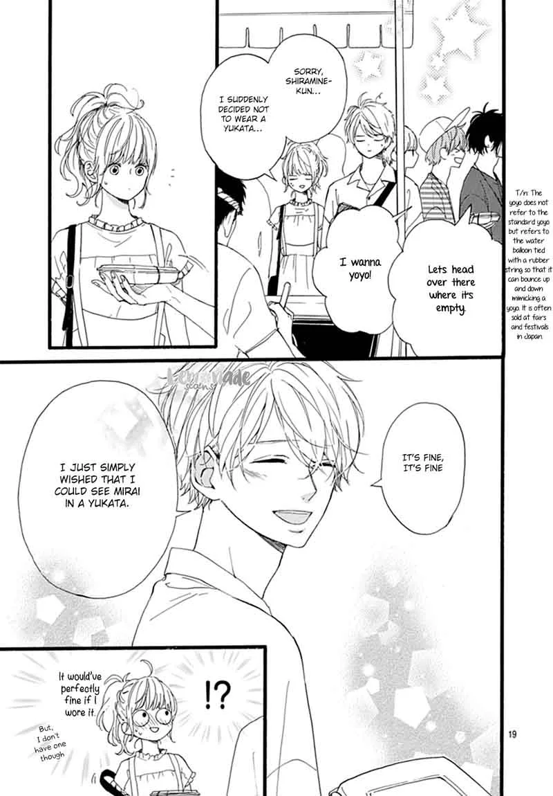 Uchuu no Hate no Mannaka no Chapter 7 page 19