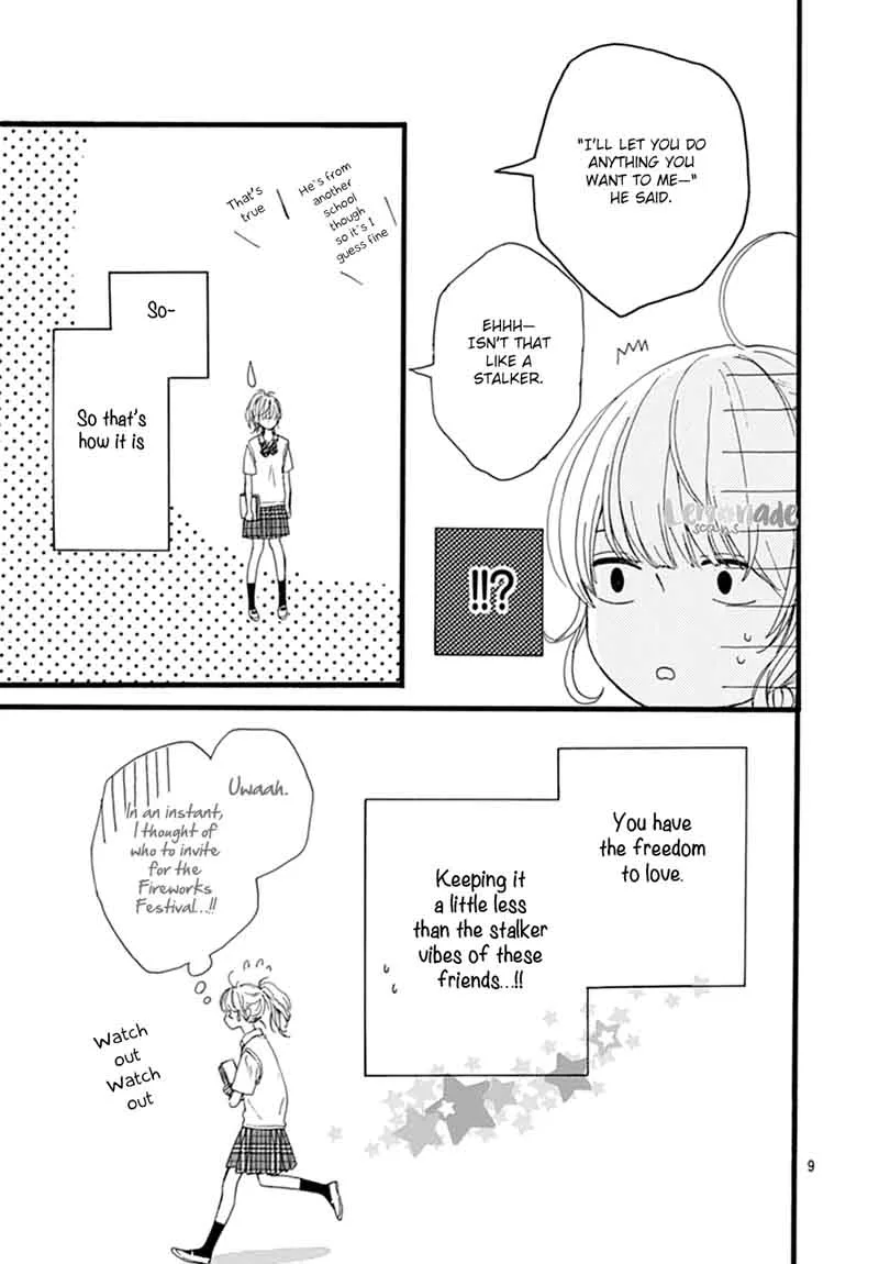 Uchuu no Hate no Mannaka no Chapter 7 page 10