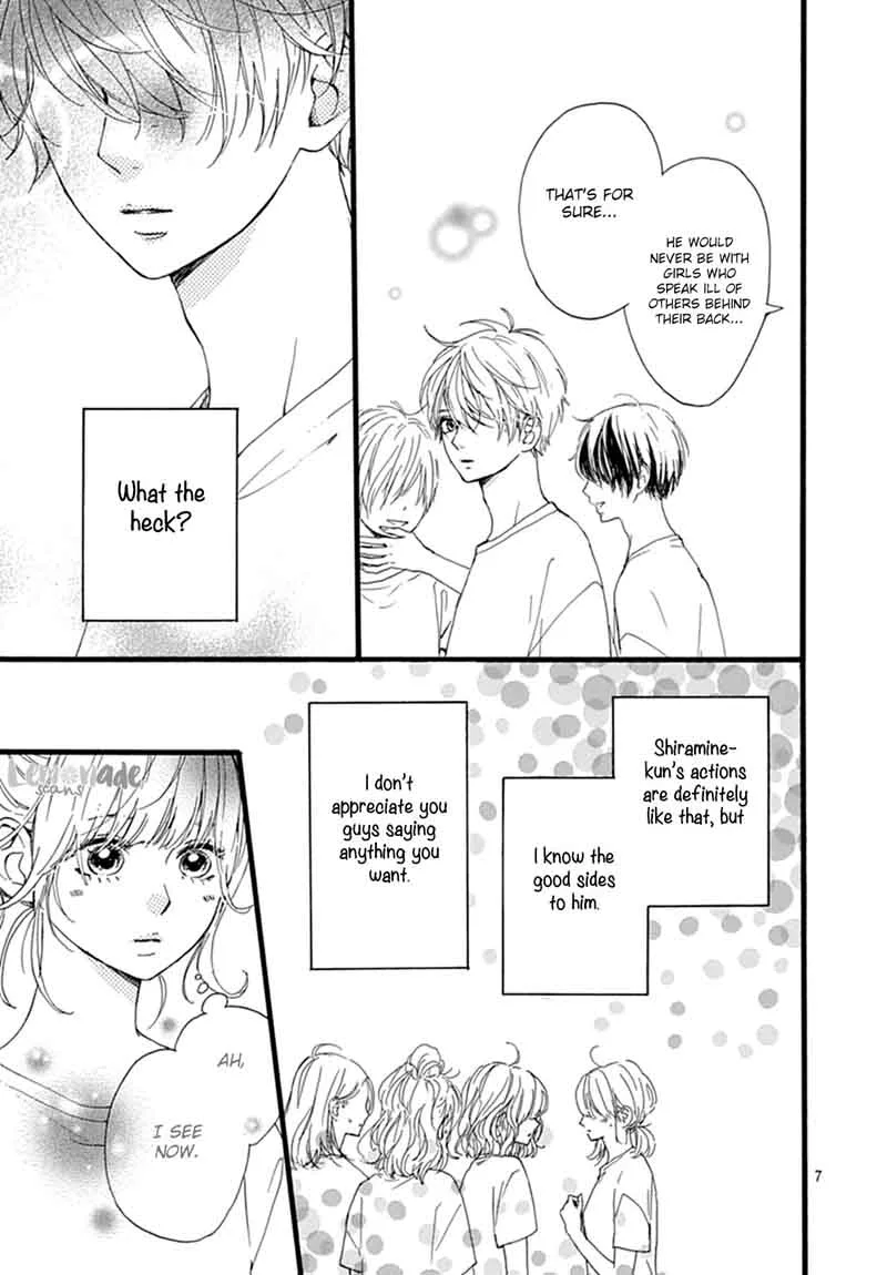 Uchuu no Hate no Mannaka no Chapter 7 page 8