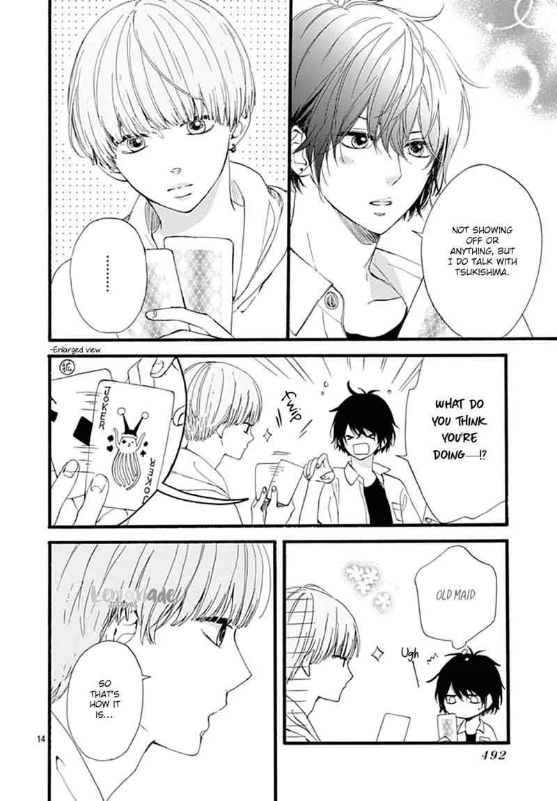 Uchuu no Hate no Mannaka no Chapter 7 page 15