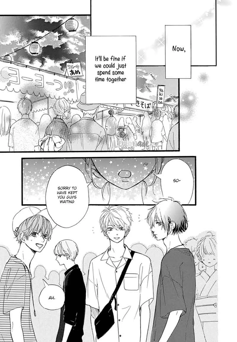 Uchuu no Hate no Mannaka no Chapter 7 page 18