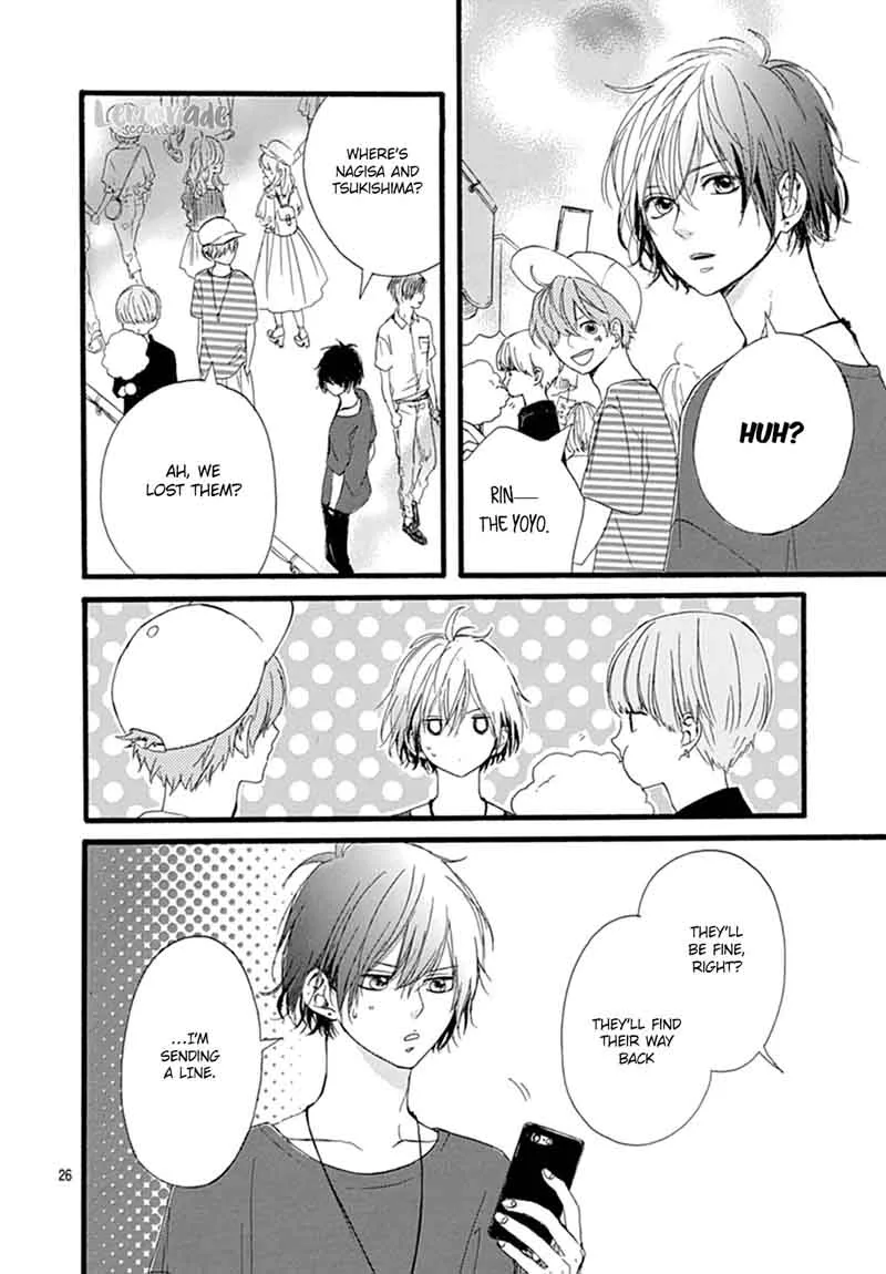 Uchuu no Hate no Mannaka no Chapter 7 page 26