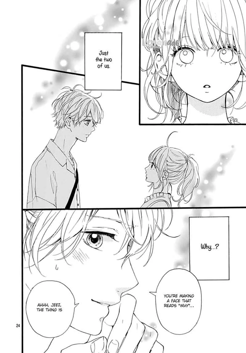 Uchuu no Hate no Mannaka no Chapter 7 page 24
