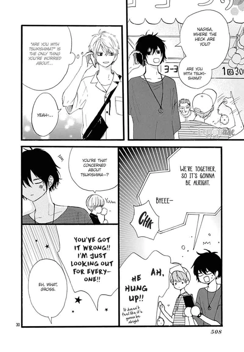 Uchuu no Hate no Mannaka no Chapter 7 page 30