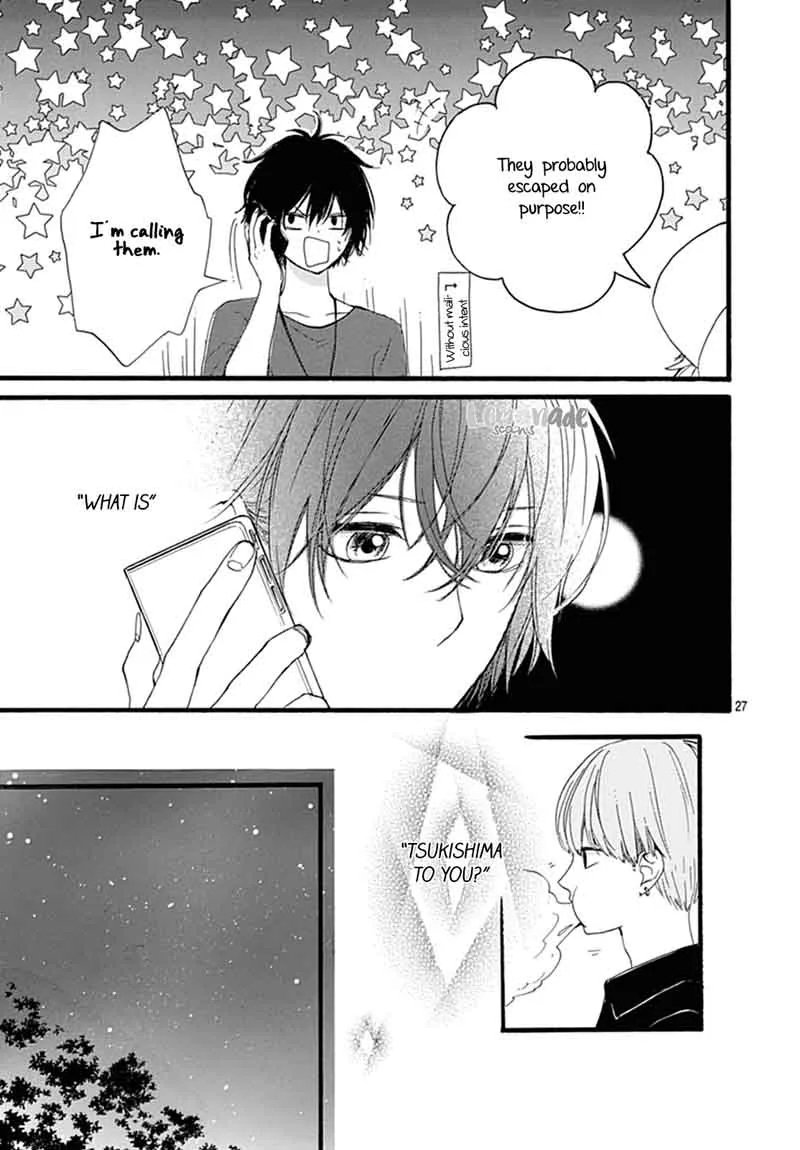 Uchuu no Hate no Mannaka no Chapter 7 page 27