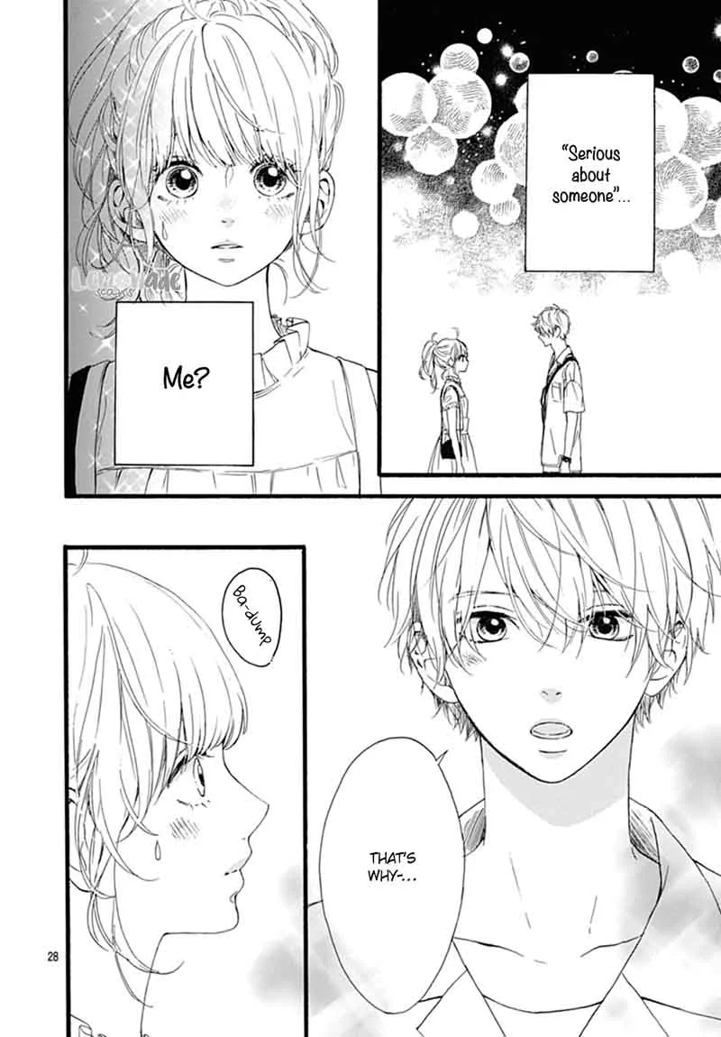 Uchuu no Hate no Mannaka no Chapter 7 page 28