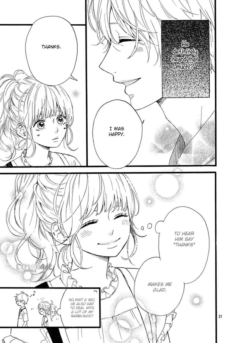 Uchuu no Hate no Mannaka no Chapter 7 page 21