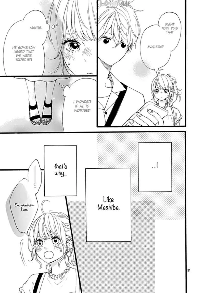 Uchuu no Hate no Mannaka no Chapter 7 page 31