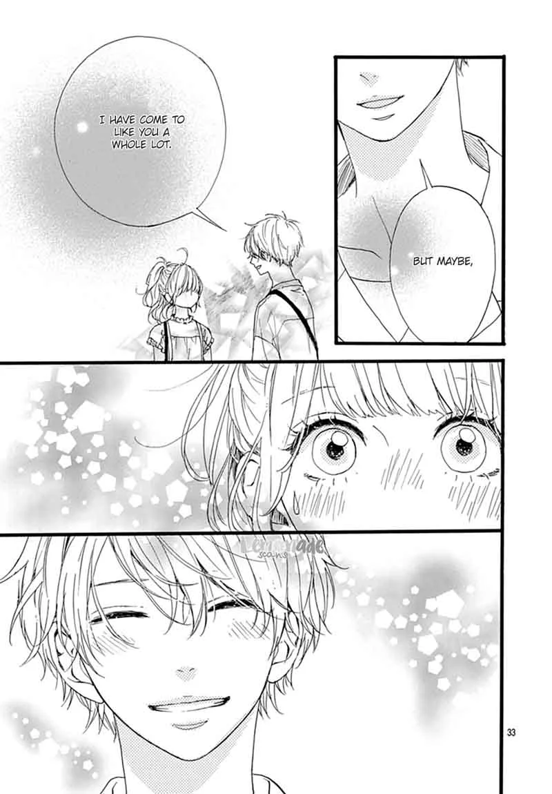 Uchuu no Hate no Mannaka no Chapter 7 page 33